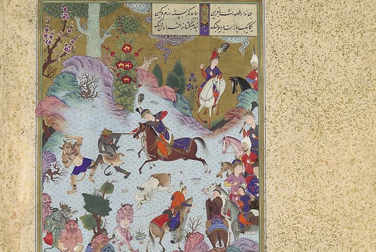 Attributed to Sultan Muhammad, Tahmuras Defeats the Divs, Folio 23v (detail) from the Shahnama of Shah Tahmasp, ca. 1525, Public Domain via The Met